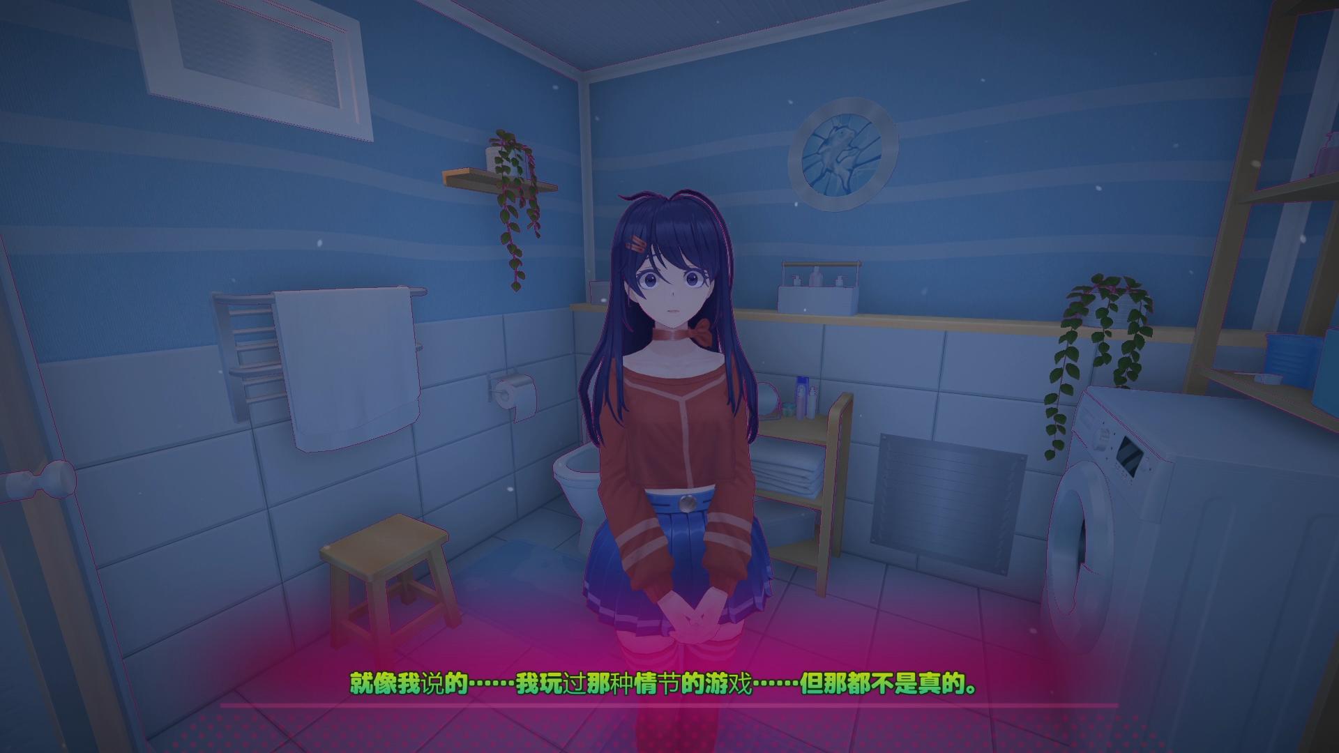 米塔零