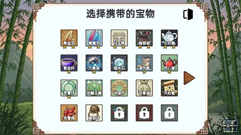 小小侠客模拟器免广告版