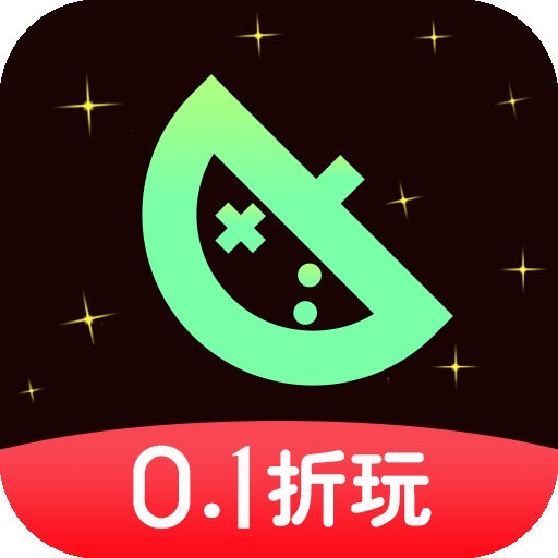 星光游戏官方最新版
