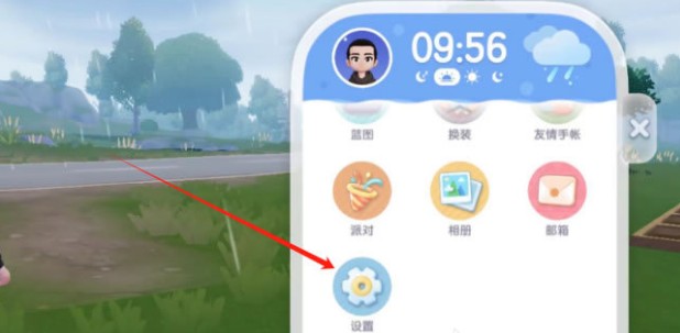 心动小镇兑换码2025永久免费领取 未失效兑换码整理