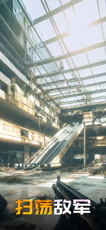 旭日之城正式版