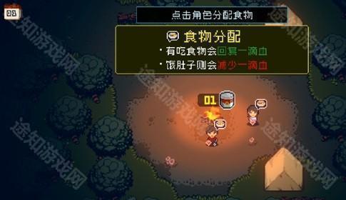 活尸战棋中文版