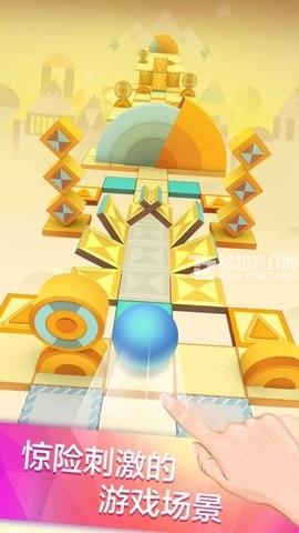 滚动的天空全电音关卡解锁版