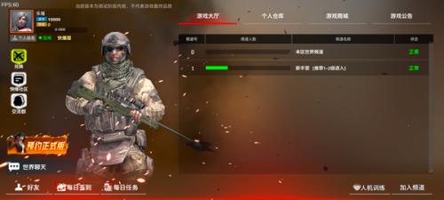 枪破黎明