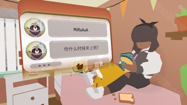 甜甜圈都市donut county