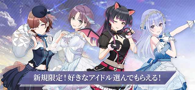 偶像大师闪耀色彩wiki