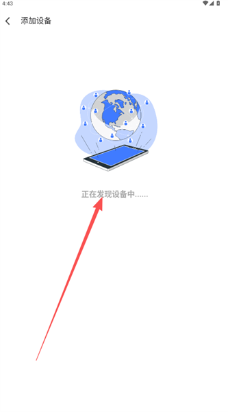 如何用配图3