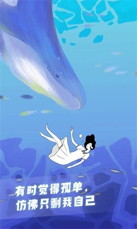 声昔APP官方安卓版