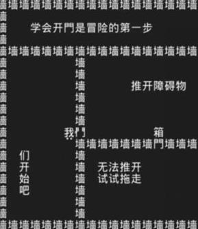 知识就是力量