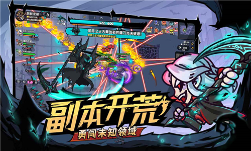 沙盒与副本英勇之地中文版