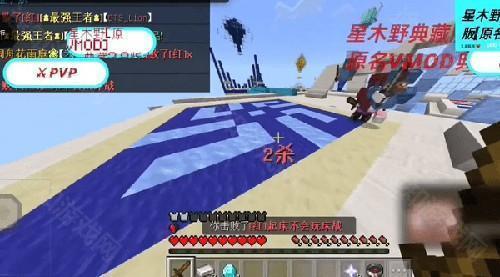 简易三国志完整版