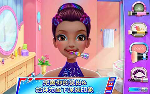 体操之星完整版