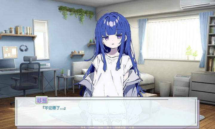 记忆源码夏末完整版