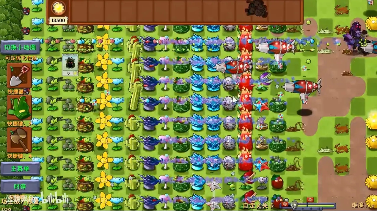 植物大战僵尸融合版3.3.5版本