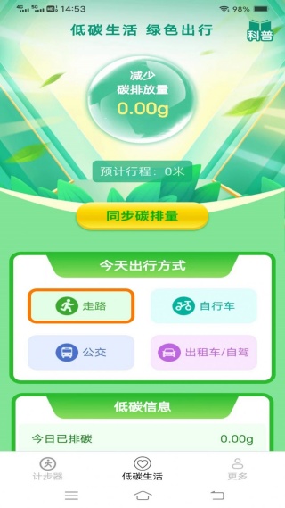 20251224164149_33717.jpg
