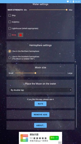 Moon Over Water app