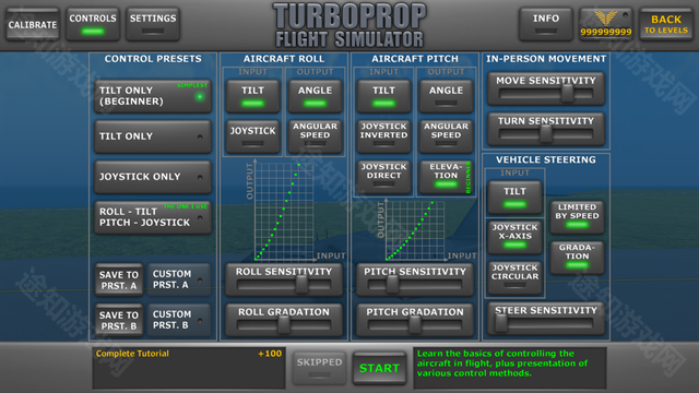 tfs飞行模拟器最新版本