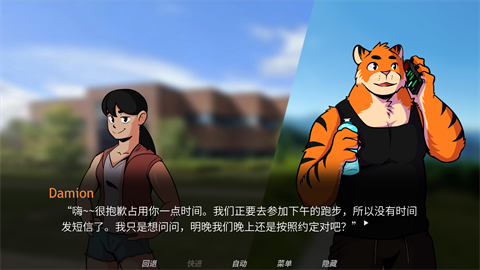 犹记繁花中文版