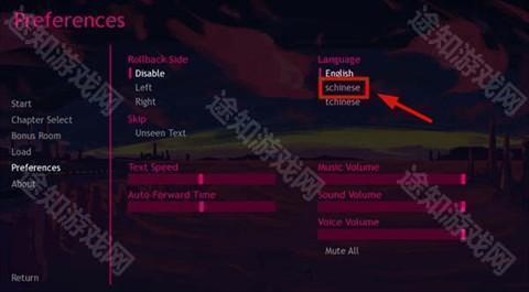 犹记繁花手机版