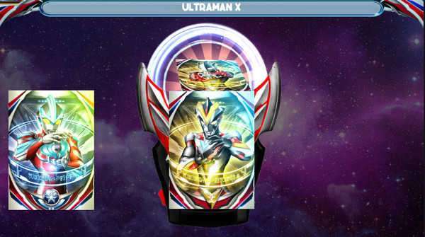 欧布圆环模拟器1.4