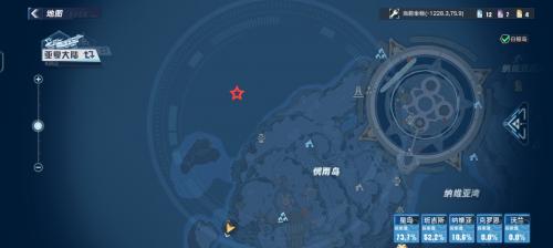 幻塔