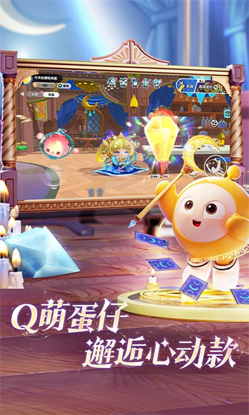 蛋仔派对网易官服