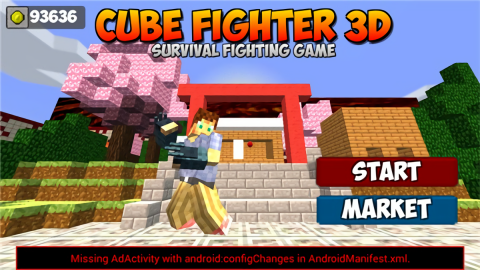 撕裂人2游戏手机版