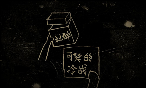 谁偷了我的女朋友游戏