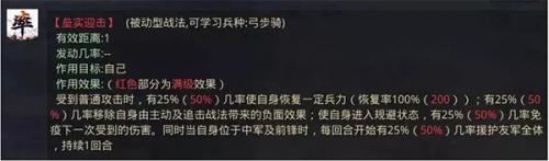 率土之滨oppo渠道服