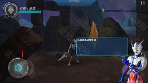 新手指南2