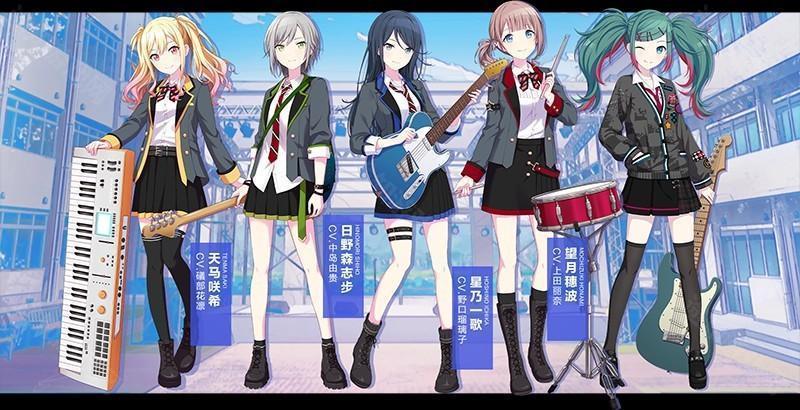 初音未来缤纷舞台