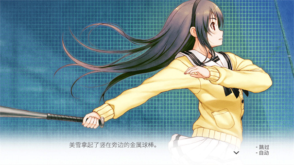 君与彼女汉化版直装版