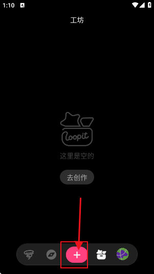 如何使用配图4