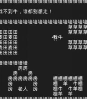 知识就是力量