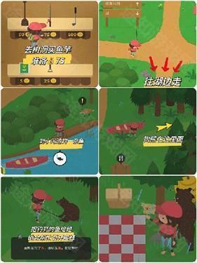 sasquash大脚怪中文版