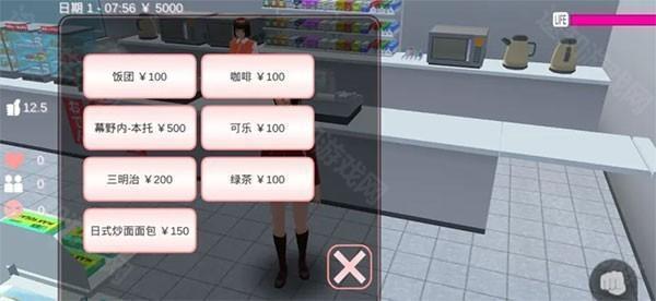 SAKURA School Simulator英文版游戏玩法6