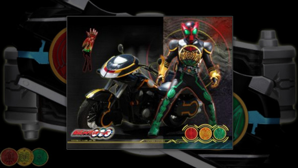 假面骑士ooo腰带模拟器豪华版