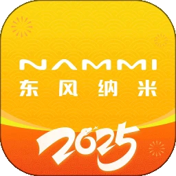 东风纳米app手机版