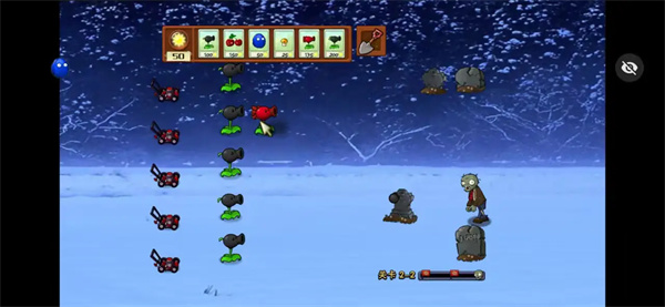 植物大战僵尸冰雪版