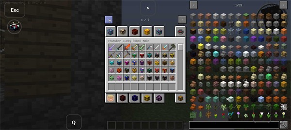 我的世界幸运方块生存