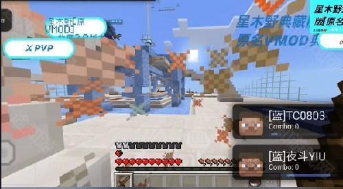 简易三国志完整版