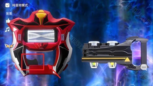 捷德升华器(Geed Riser)