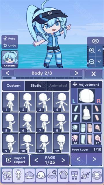 gachalife2最新版本