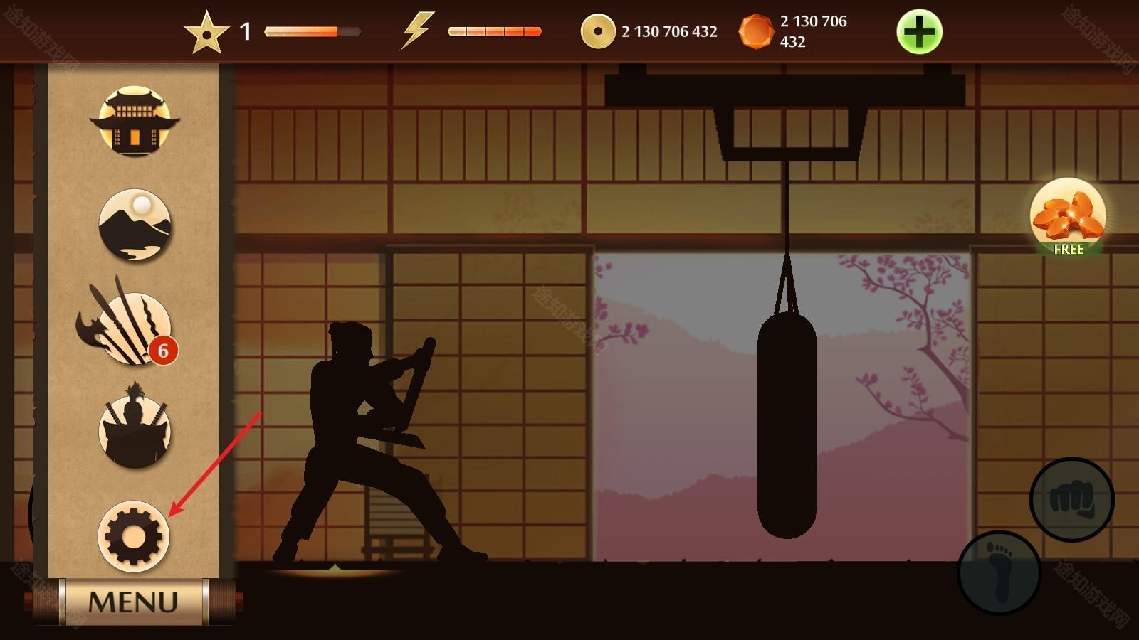 暗影格斗2老版本