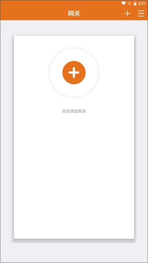 MotionPro Global安卓版