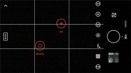 使用指南配图7
