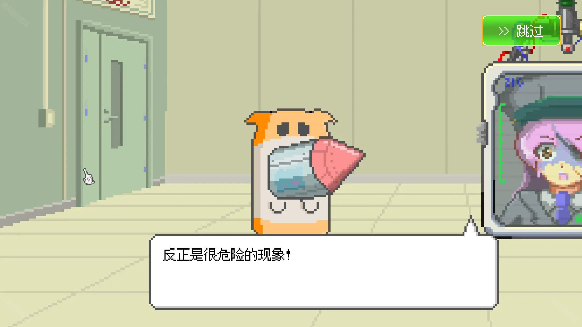 最终兵器鼠鼠