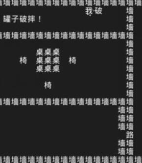 知识就是力量