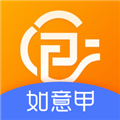 如意店长助手app手机端