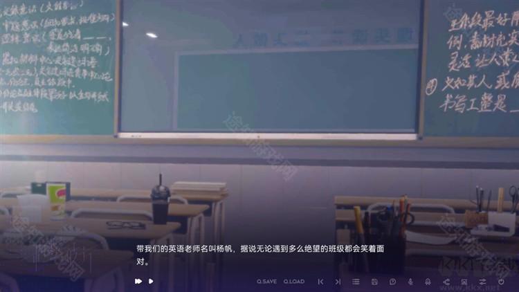 构想彼方